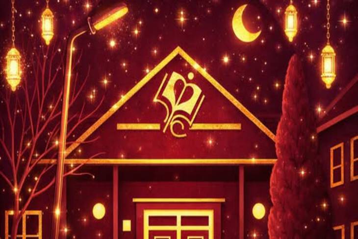 J�t�konys�gi B�l 2026.